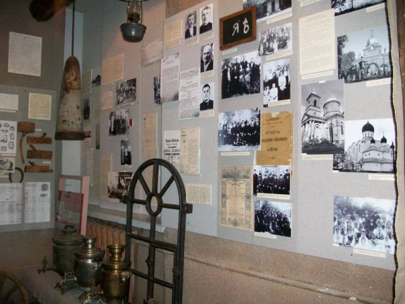 Историко-археологический музей, Корюковка