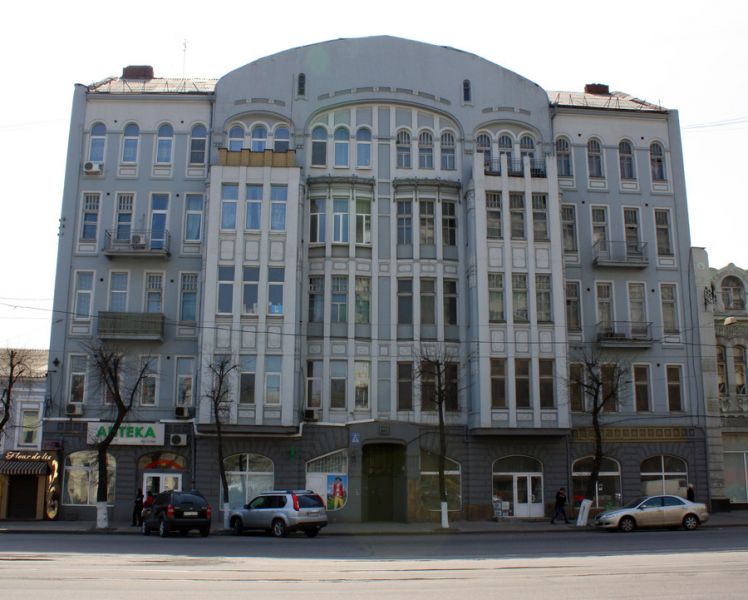 Profitable house Neroslev, Kharkiv