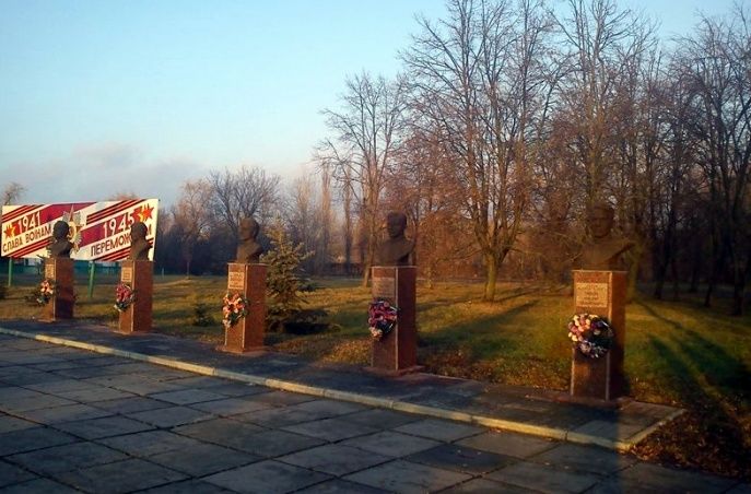 Gedenkkomplex Ewiger Ruhm, Myrhorod