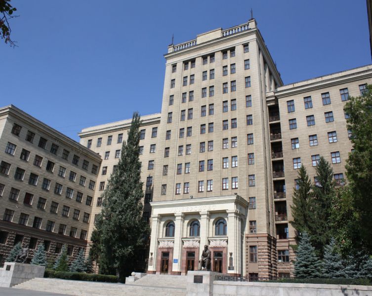 The Northern Corps of Kharkov University. Karazin