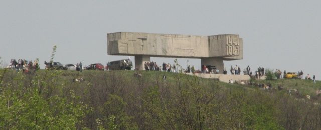 Миус-Фронт, Красный Луч