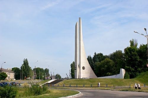 Monument to the Warriors-liberators of Dneprodzerzhinsk