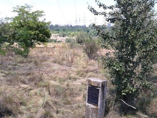 Mounds of Khortitsa, Zaporozhye Mounds of Khortitsa, Zaporozhye