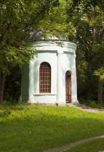 The Repnin Manor (Picture Gallery)