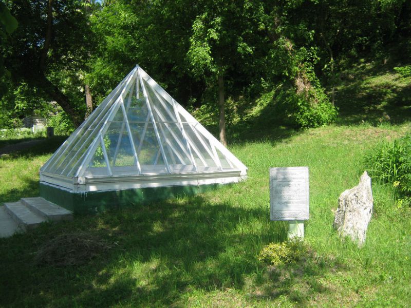 Mezinsky Nature Park Мезинский природный парк