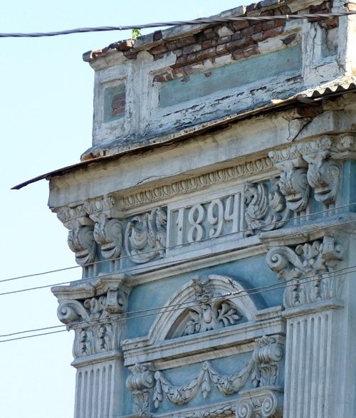 米纳什的房子，梅利托波尔