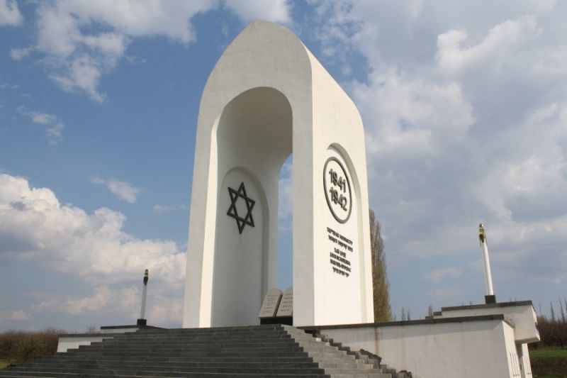 Дробицький Яр Дробицкий Яр