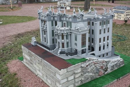 Park Museum Kiev in miniature Парк музей Киев в миниатюре