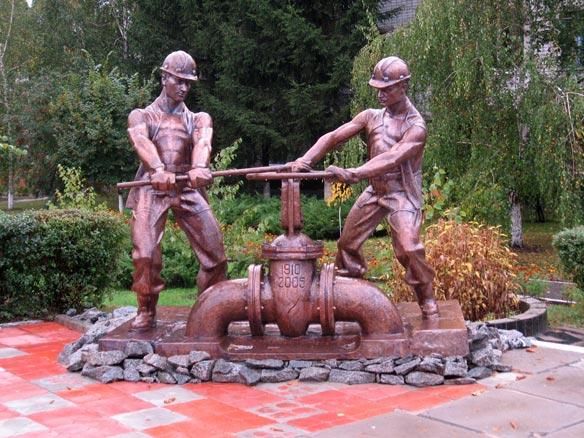 Памятник сантехникам, Кременчуг 
