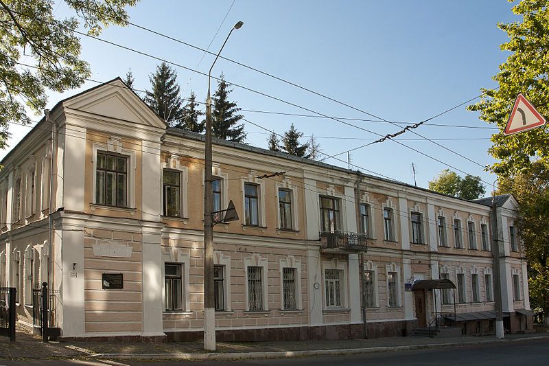 Дом Щастного