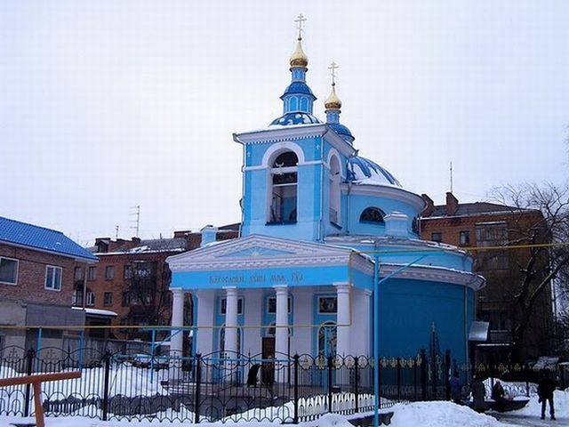 Cathedral of the Nativity of the Virgin, Khmelnitsky