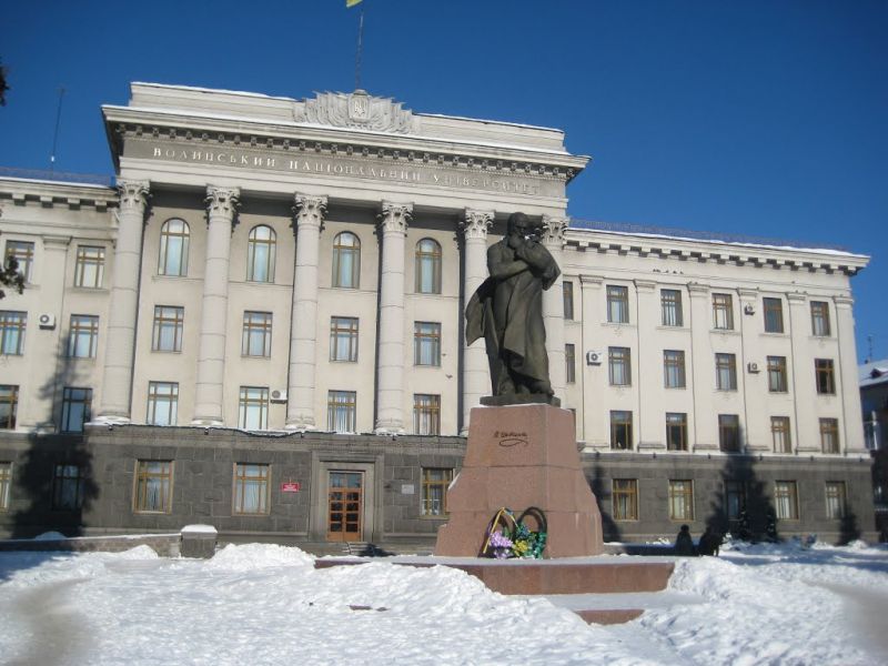 Monument to Taras Shevchenko, Lutsk