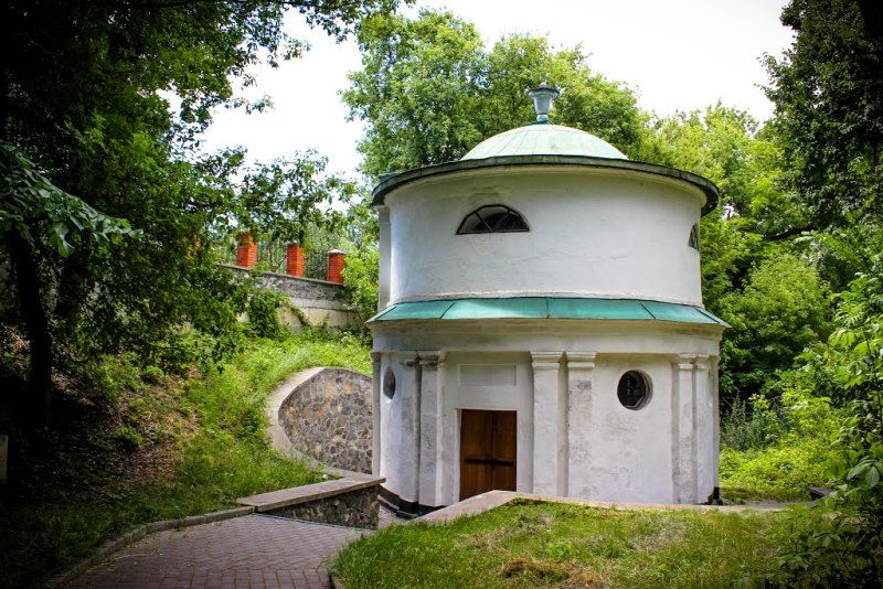 Будівля водяного млина «Зелений млинок» Здание водяной мельницы «Зеленый млынок»