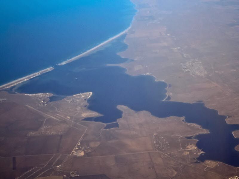 Озеро Донузлав Озеро Донузлав