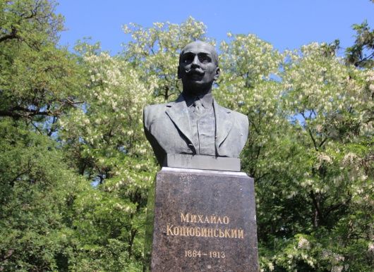 Tomb of M. Kotsiubynsky