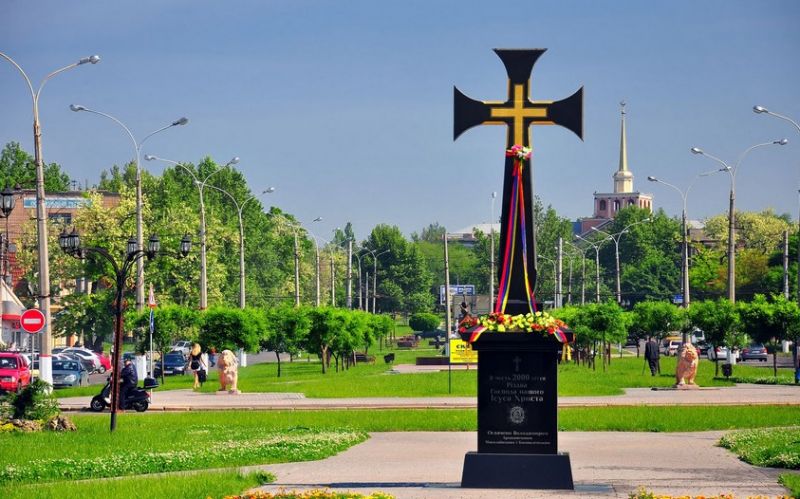 Cross in honor of the 2000th anniversary of the Nativity of Christ