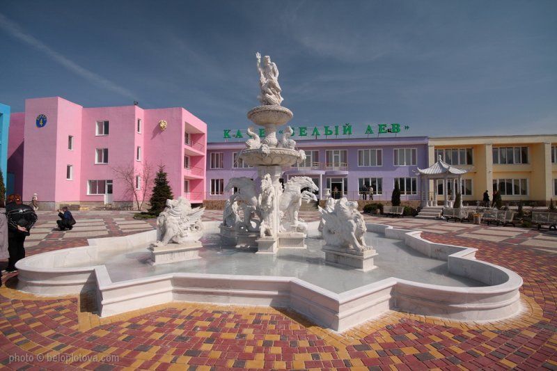 Парк левів« Тайган »