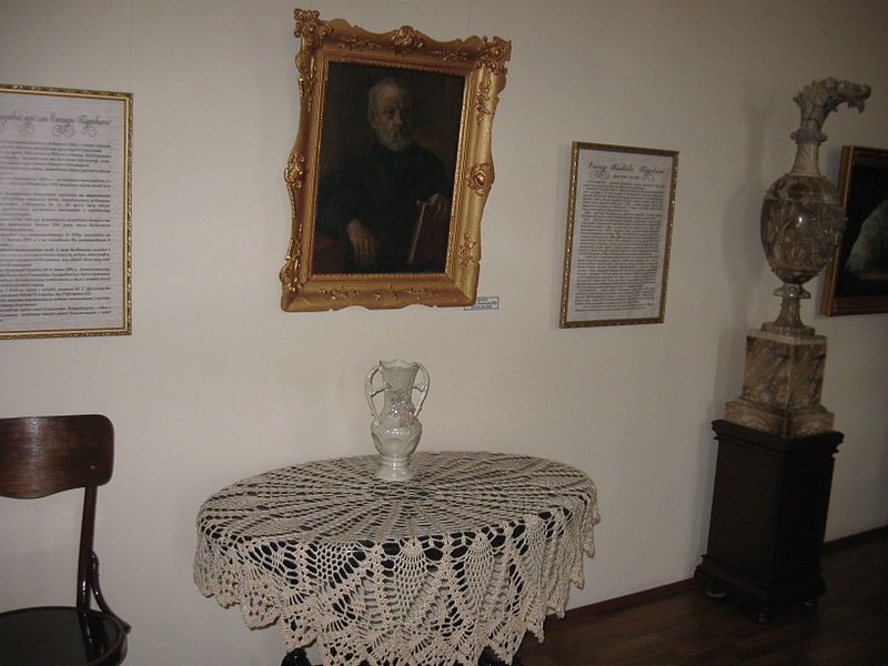 Конотопський міський краєзнавчий музей імені Олександра Лазаревського Конотопский городской краеведческий музей имени Александра Лазаревского