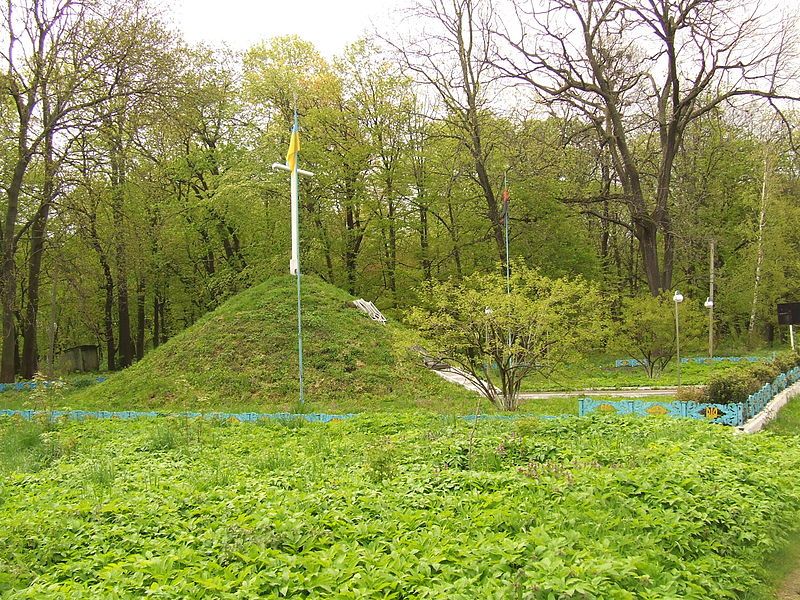 Grimilovsky Landscape Park