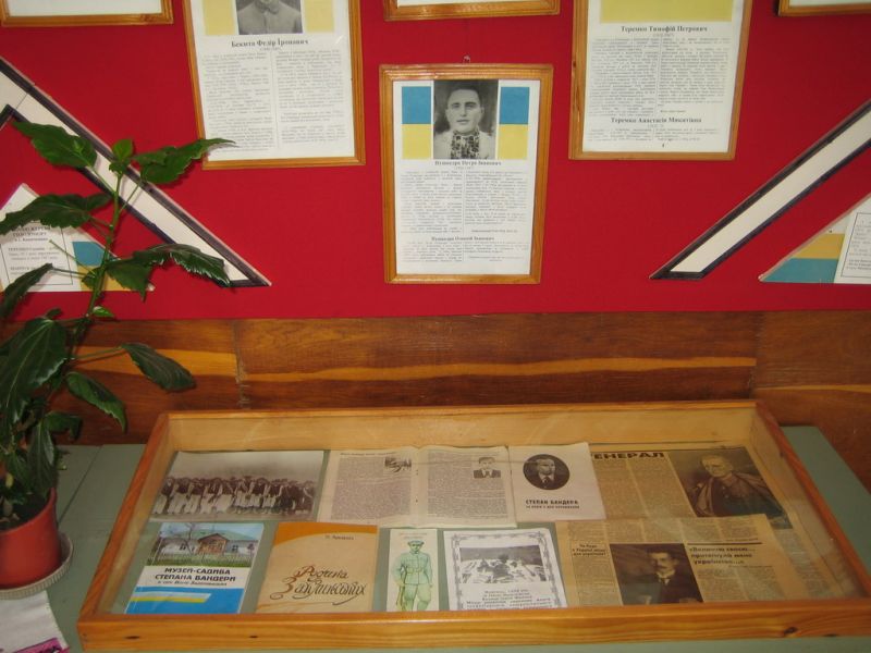 Музей Борцям за волю України, Копачинці Музей Борцям за волю України, Копачинці