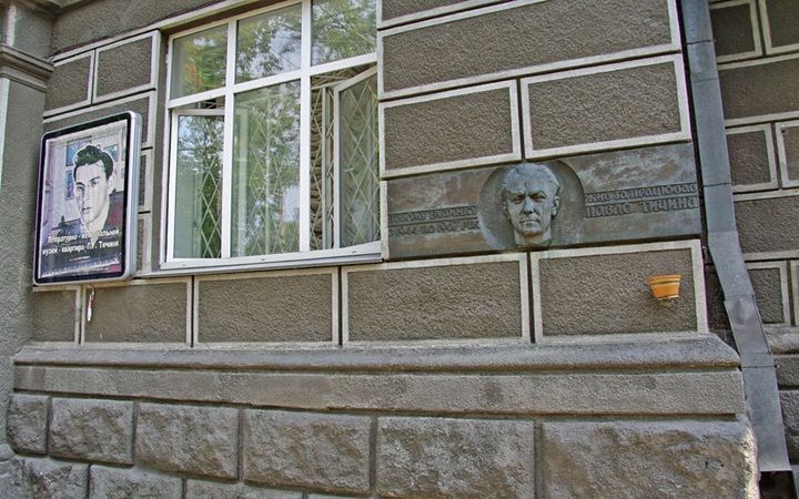 The literary-memorial museum-apartment of Pavel Tychyna Литературно-мемориальный музей-квартира Павла Тычины