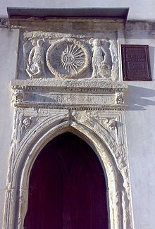 Костел Святого Станіслава (Дунаєв)