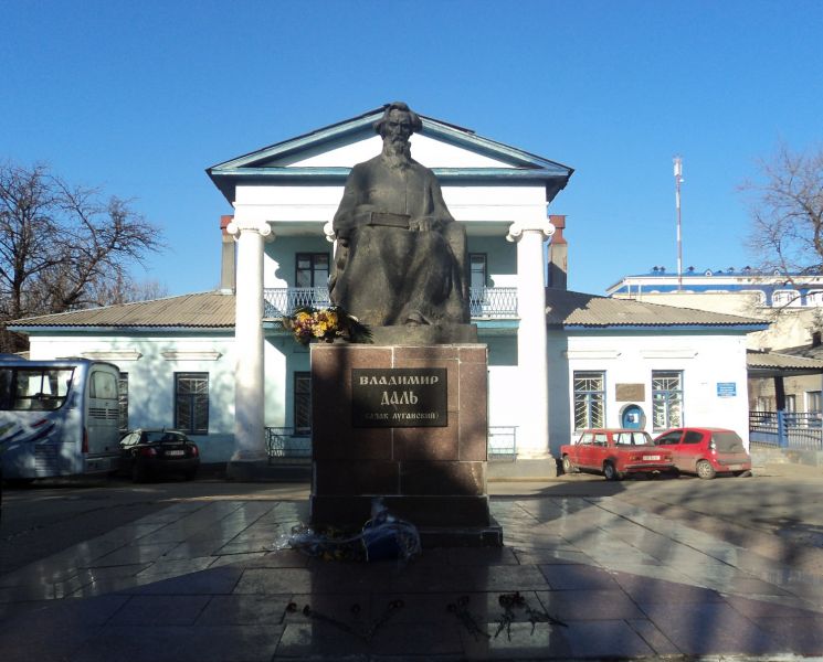 Monument to Vladimir Dal Памятник Владимиру Далю