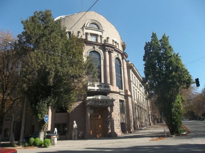 Запорожский областной краеведческий музей