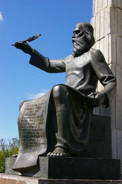 Прилукская крепость 	