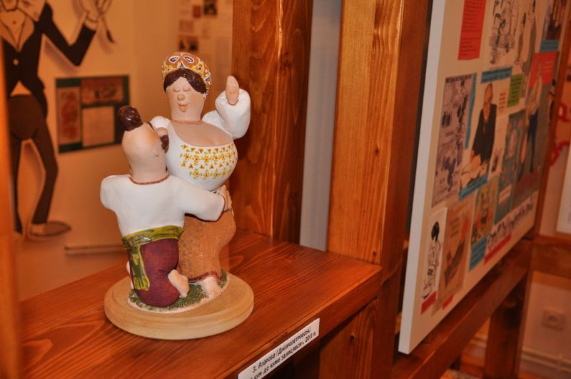 Center of Humor Cheerful House