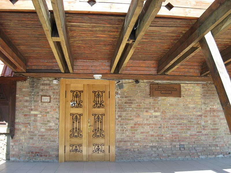 Бориспольский исторический музей