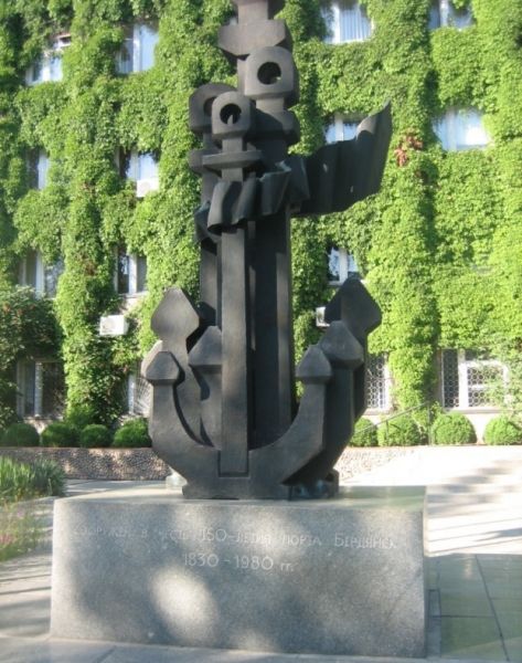 Berdyansk Seaport Berdyansk Seaport