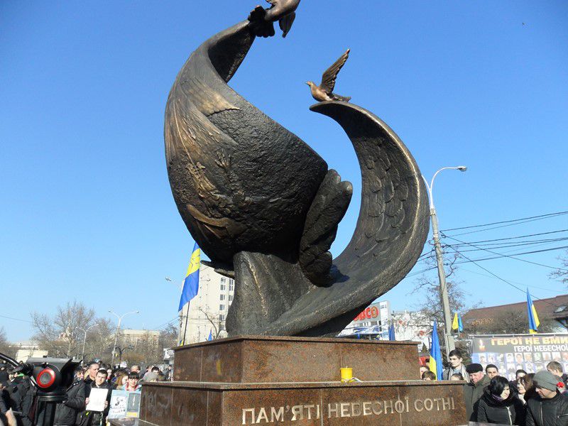 Monument of Heavenly hundred, Nikolayev Monument of Heavenly hundred, Nikolaev