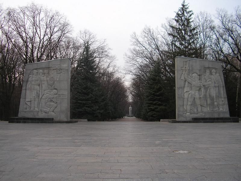 Меморіальний комплекс Слави Мемориальный комплекс Славы