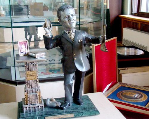 Музей подарунків Київської міської адміністрації Музей подарков Киевской городской администрации