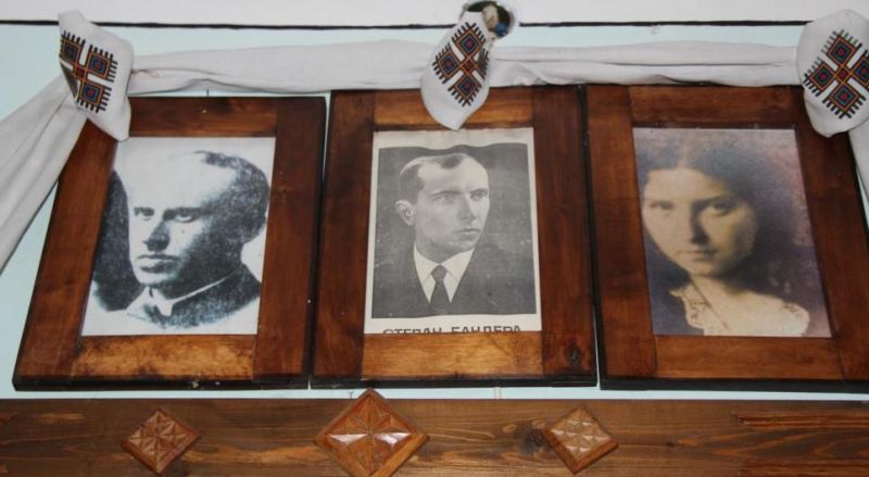 Садиба-музей Степана Бандери