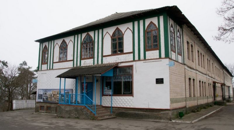 Садиба Миклухо-Маклая