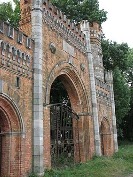 Золоті ворота, Волокитине