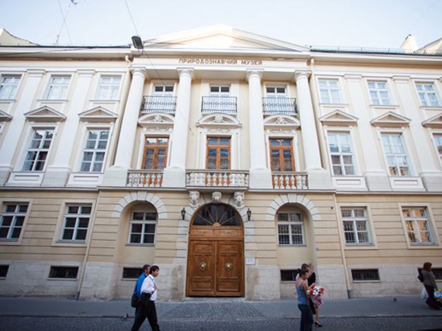 Дворец Дедушицких (Государственный природоведческий музей)