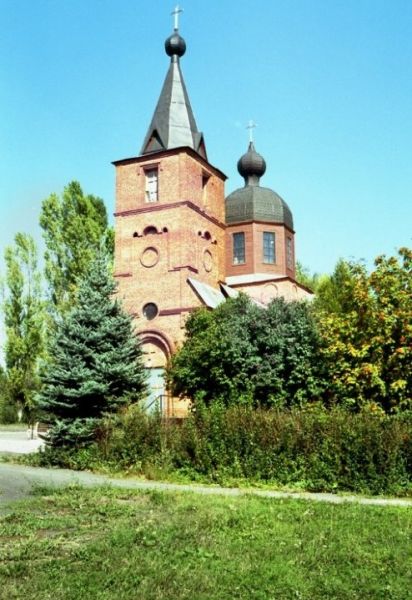 Church of All Saints, Black Church of All Saints, Black