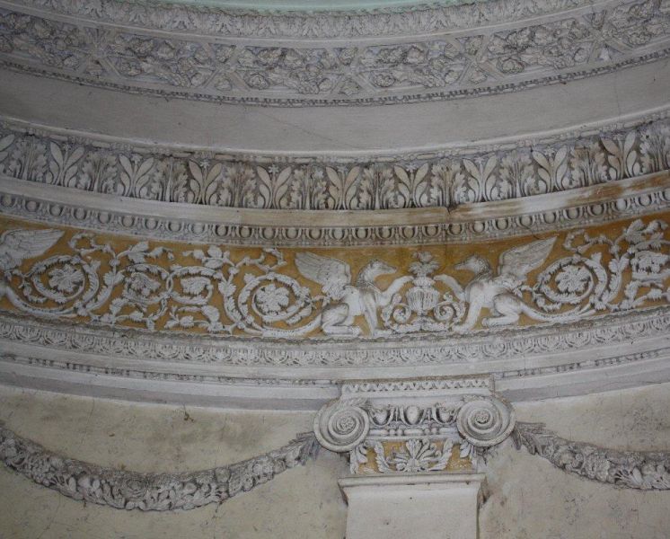 Дворец Чацкого Дворец Чацкого