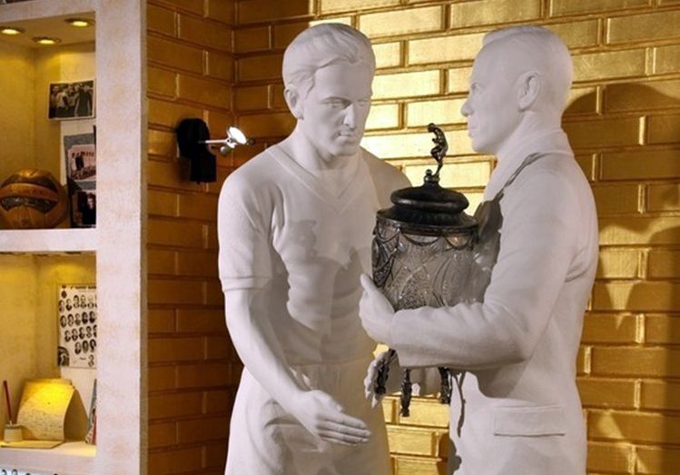 Музей історії футбольного клубу« Шахтар », Донецьк Музей історії футбольного клубу« Шахтар », Донецьк