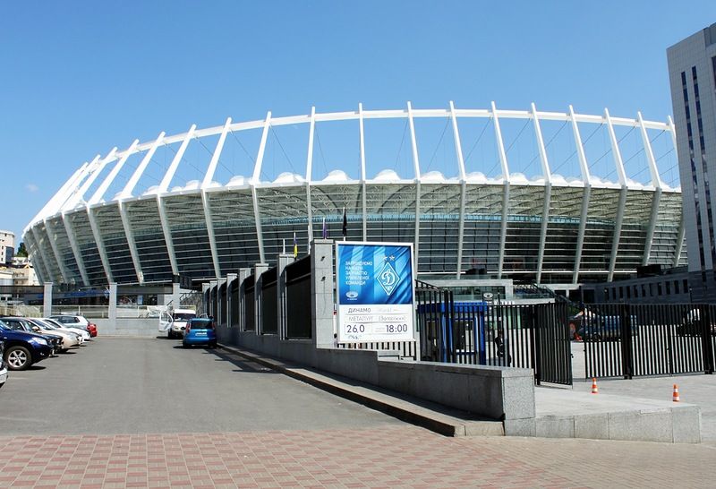 The Museum of Ukraine's Sports Glory
