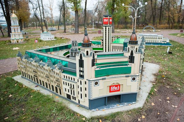 Park Museum Kiev in miniature