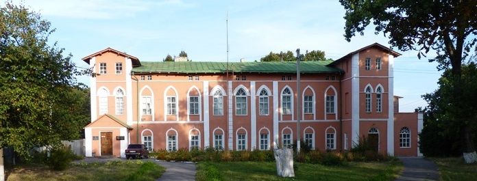 Пархомівський історико-художній музей