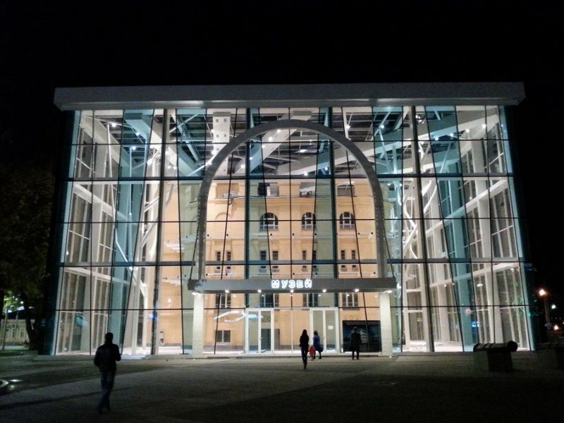 Kharkiv Historical Museum, Kharkiv Харьковский исторический музей, Харьков