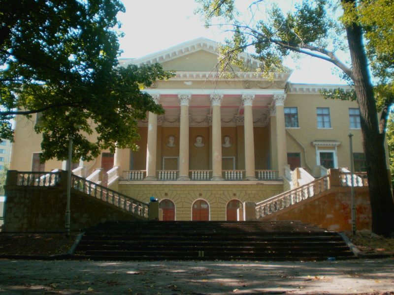 Палац Потьомкіна, Дніпропетровськ