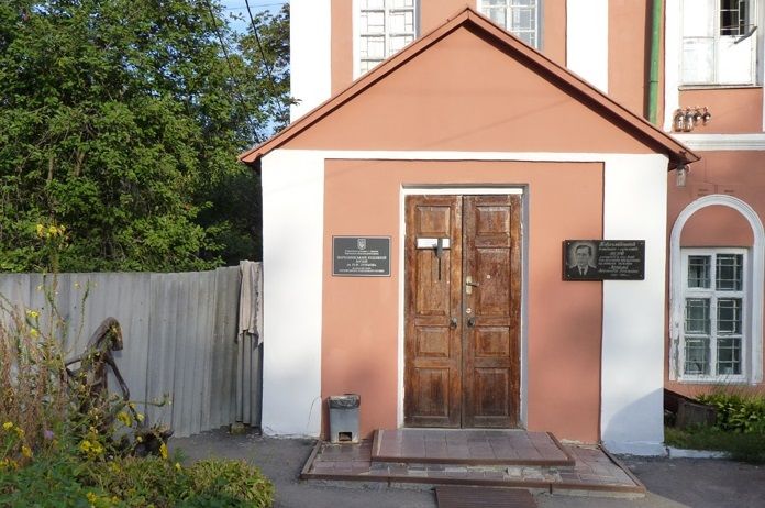 Museo Histórico-Artístico de Parjomov