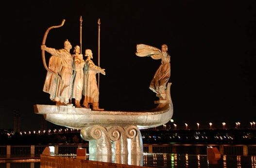 Наводницкий парк (Парк имени В. М. Примакова)