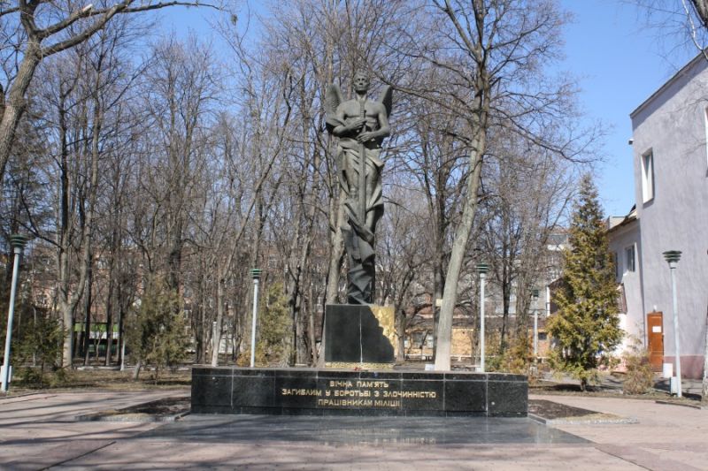 Monument to police officers, Kharkov